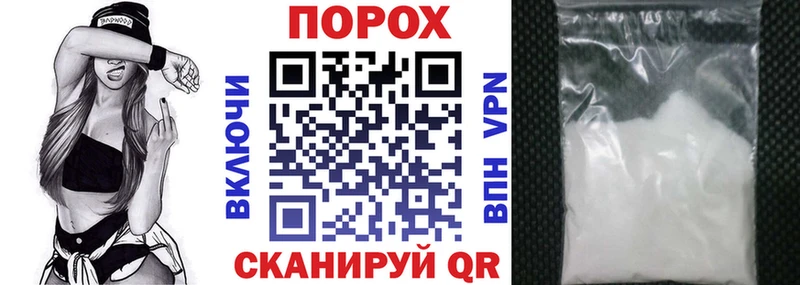 купить наркотики сайты Курлово Амфетамин 98%