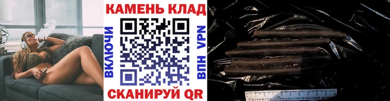 где купить   Курлово  ГАШИШ индика сатива 