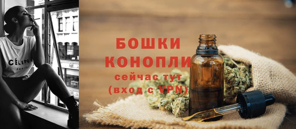 тгк Белоозёрский