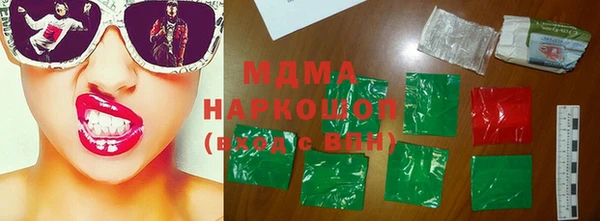 прущая мука Беломорск