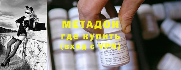 тгк Белоозёрский