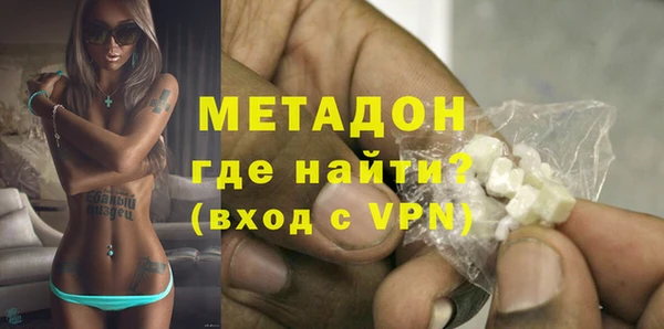 прущая мука Беломорск