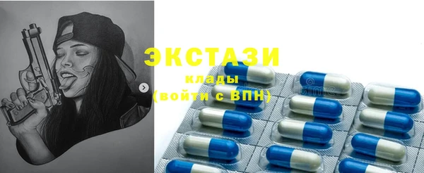 прущая мука Беломорск