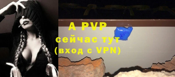 мет Белокуриха