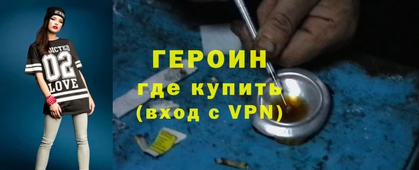 тгк Белоозёрский