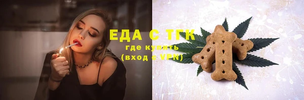 амф Карпинск