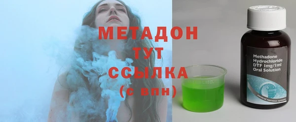 прущая мука Беломорск