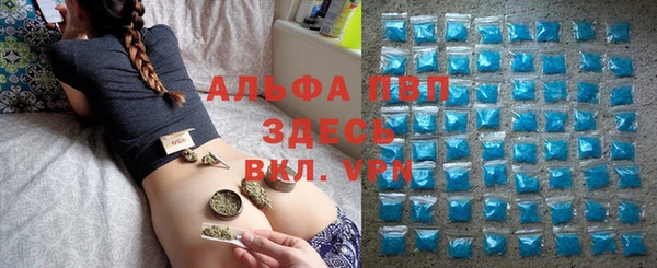 мет Белокуриха