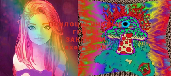 марихуана Елизово