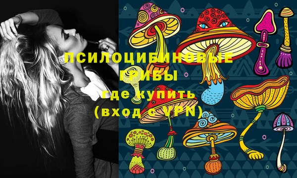 тгк Белоозёрский