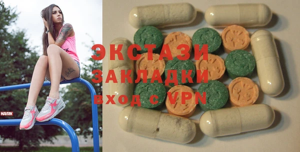 прущая мука Беломорск
