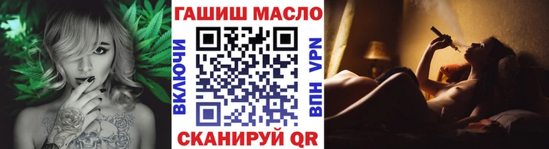 сколько стоит  darknet как зайти  Дистиллят ТГК гашишное масло  Курлово 